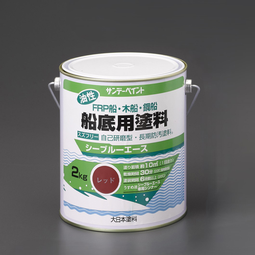 ※画像は代表画像です。