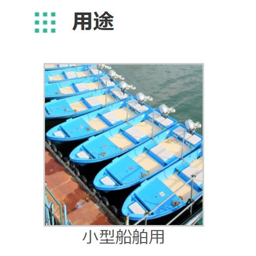 ※画像は代表画像です。