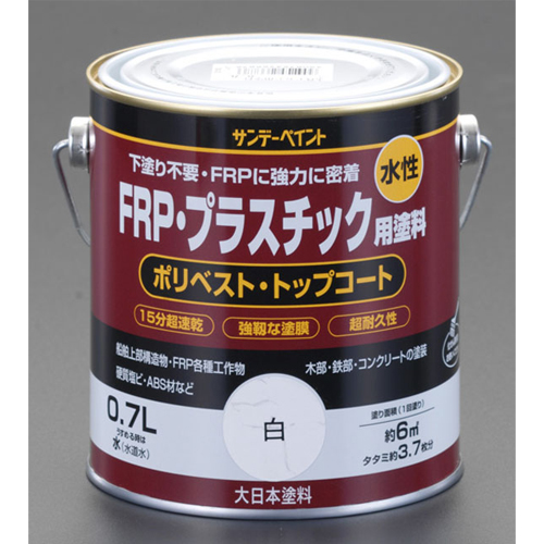 ※画像は代表画像です。