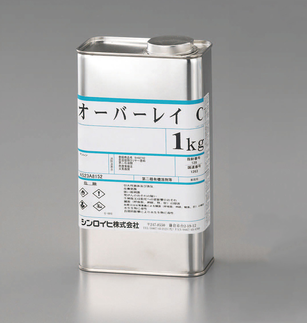 エスコ 1.0kg油性蛍光塗料(レモン)[屋内外用] EA942EW-21 - 2
