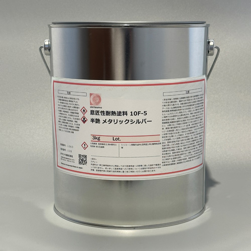 ※3kg（半艶・メタリックシルバー）