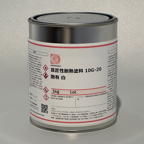 ※1kg（艶あり・白）