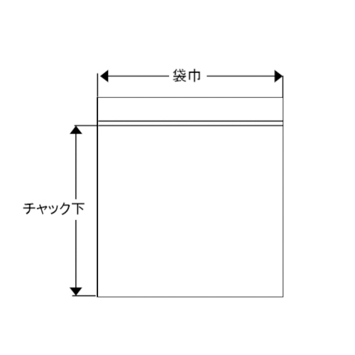 チャック下×袋巾×厚み…120×85×0.08mm