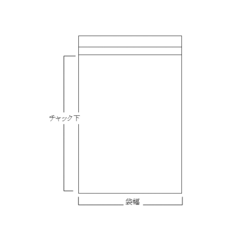 チャック下×袋幅…170×120mm\n