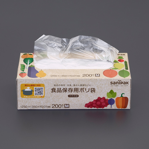 EA944CS-16A｜250x300mm 保存袋(湯せん対応/200枚)のページ -