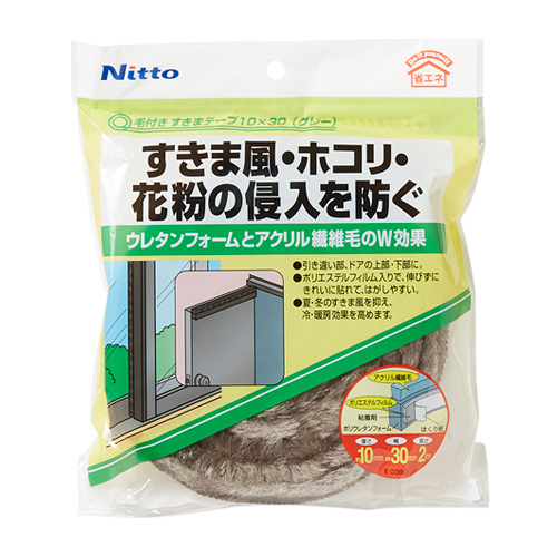 ※1巻入