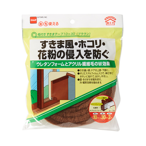 ※1巻入