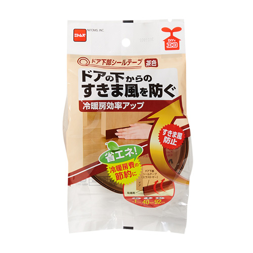※1巻入
