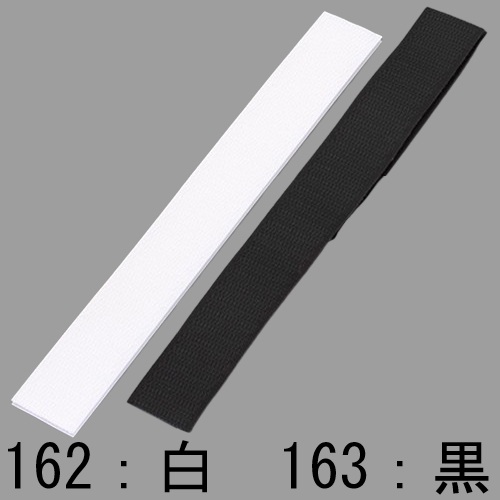 ※本商品は「黒」色です。