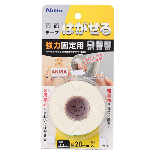 ※入数10巻