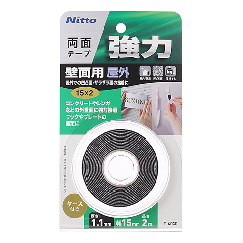 ※入数10巻