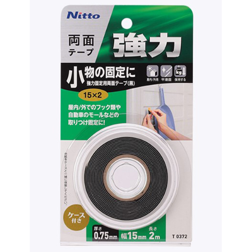 ※入数10巻
