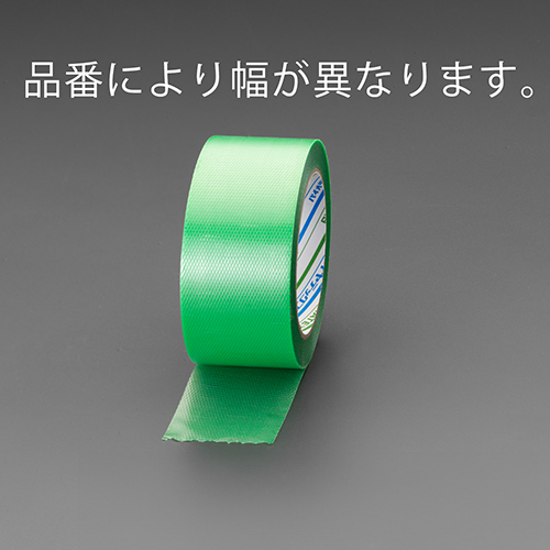 ※画像は代表画像です