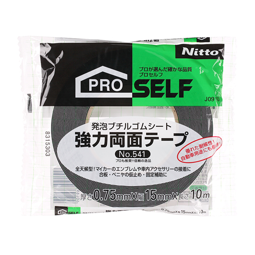 ※入数20巻