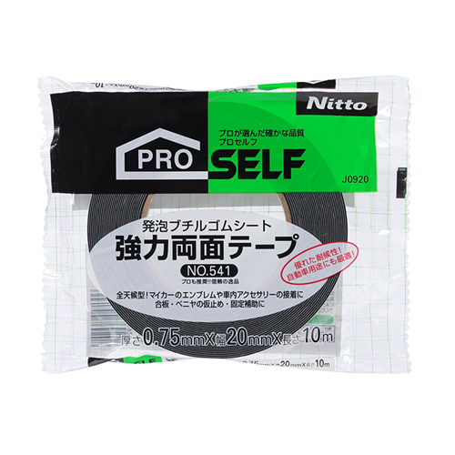 ※入数15巻