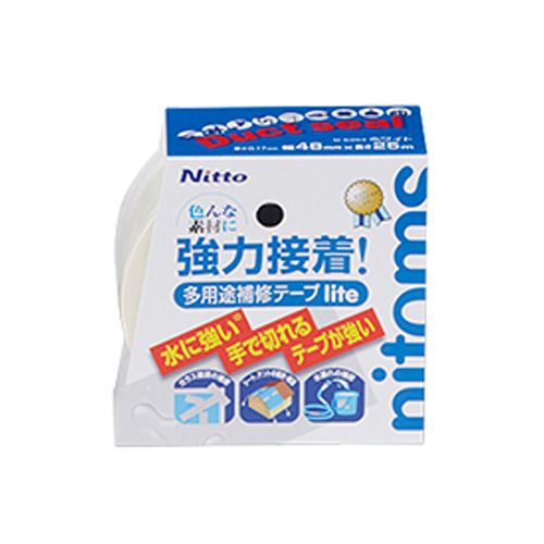 ※5巻入
