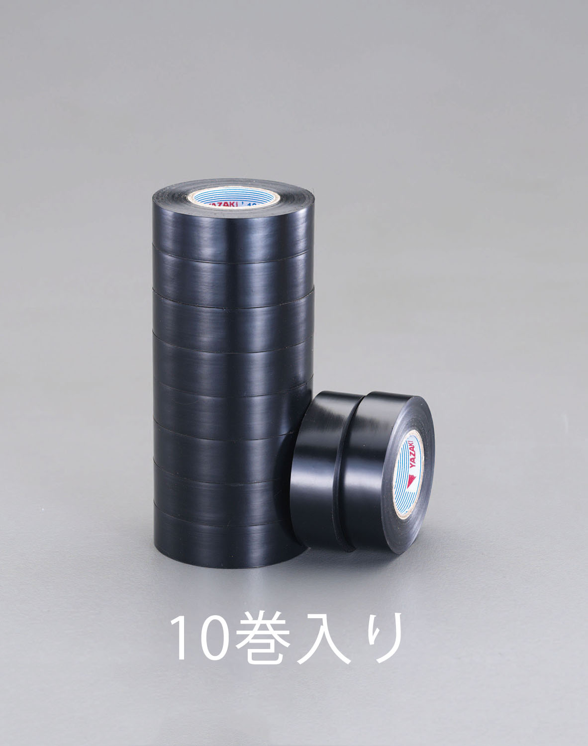 EA944N-19｜19mmx20m ビニール粘着テープ(梨地黒/10巻)｜株式会社エスコ