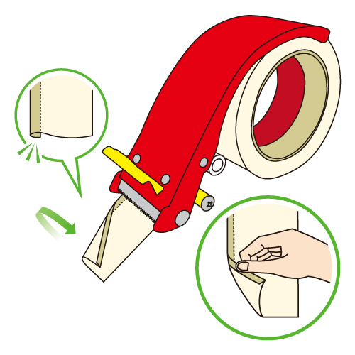 サイドタックでテープの端に折り目がつき、剥がしやすくなります