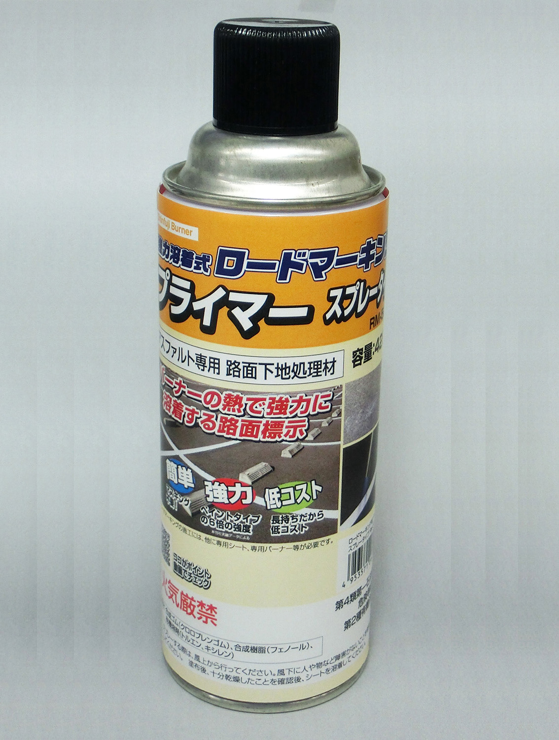 EA944PJ-100｜420ml プライマー(ｱｽﾌｧﾙﾄ専用)のページ