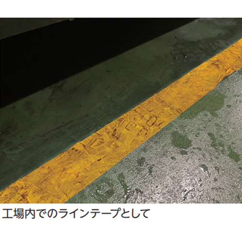 ※画像はEA944RR-32です。