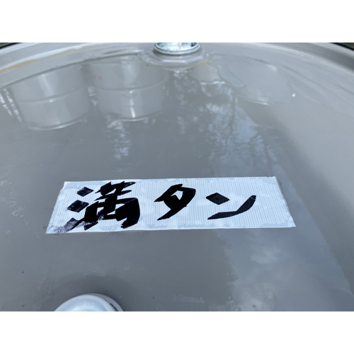 ※画像はEA944RR-31です。