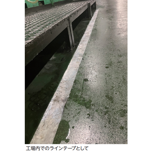 ※画像はEA944RR-31です。