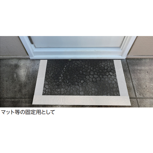 ※画像はEA944RR-31です。
