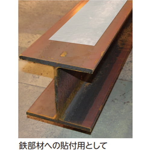 ※画像はEA944RR-31です。