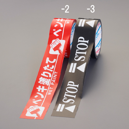 ※品番別、各1巻入り