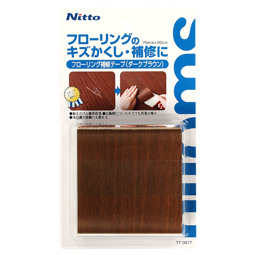 ※1巻入