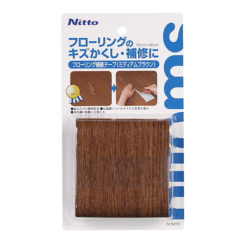 ※1巻入
