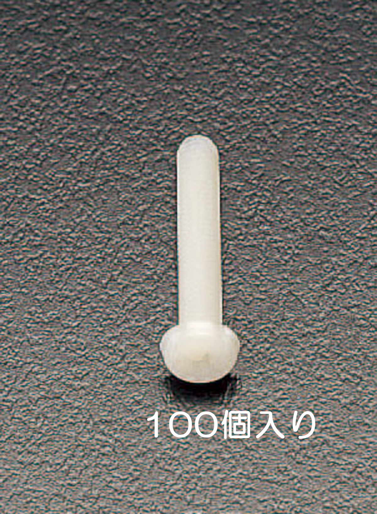 ※サイズ詳細は、エスコ寸法図を参照下さい。