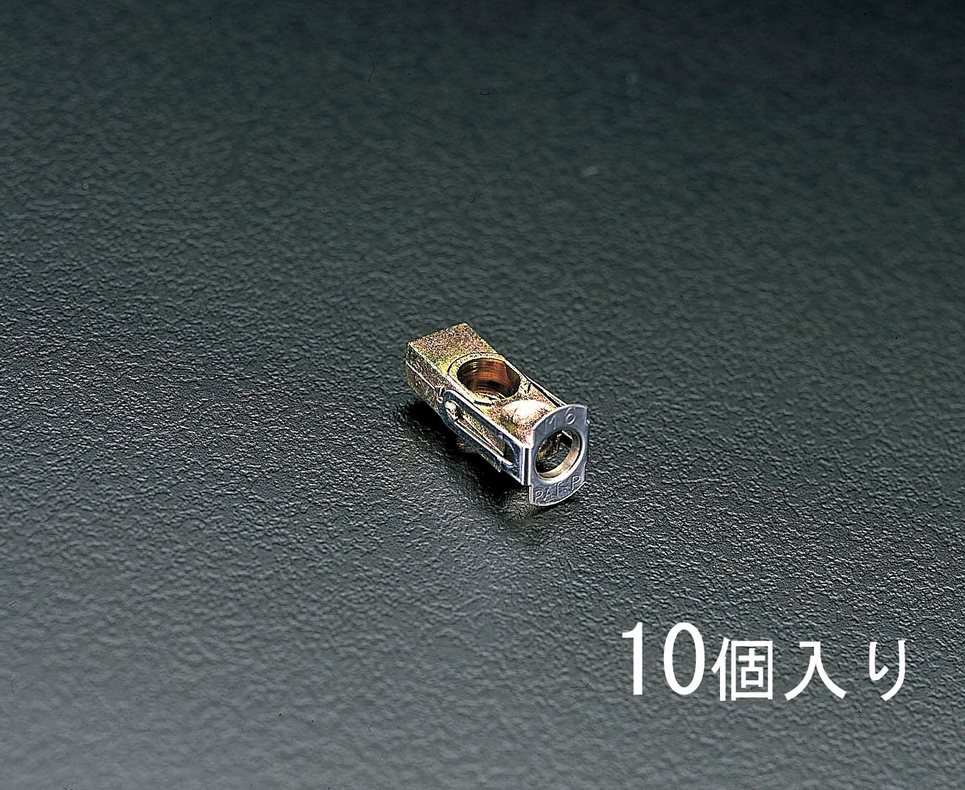 EA945CB-8｜8mm ボード用ターンナット(10個)｜株式会社エスコ