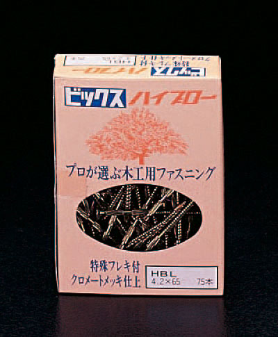 ※品番により入数、サイズが異なります。