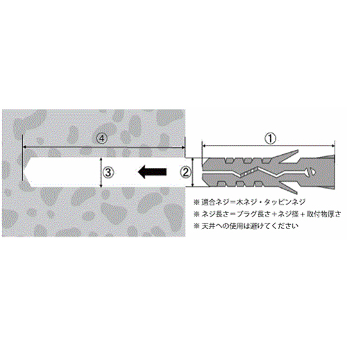 ①30mm　　　　②6mm\n③6mm　　　　④45mm