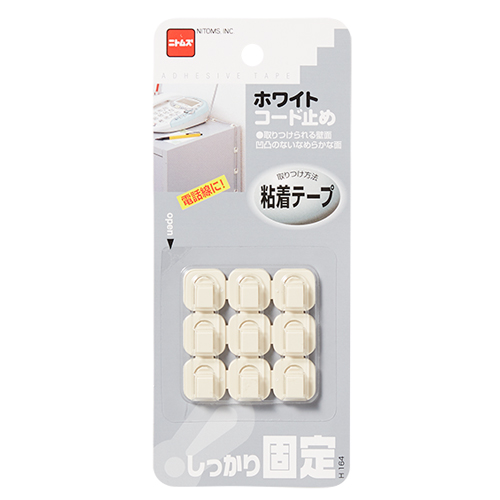 ※10パック入