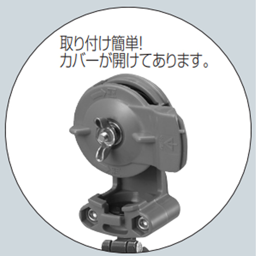 ※製品色はオレンジです。