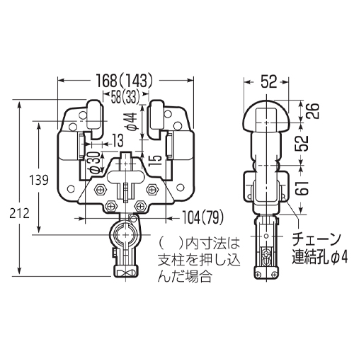 H：201mm