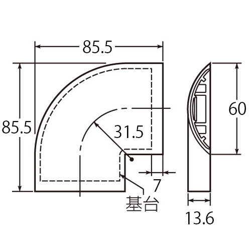 サイズ(mm)\nB：60、H：13.6、L：85.5、ｌ：7、R：31.5
