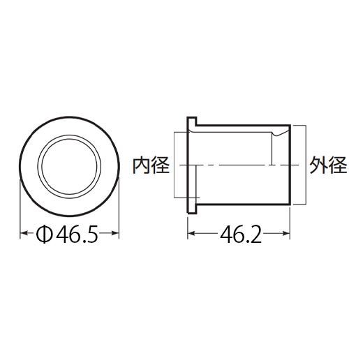 サイズ（mm）\nφD：46.5、L：46.2