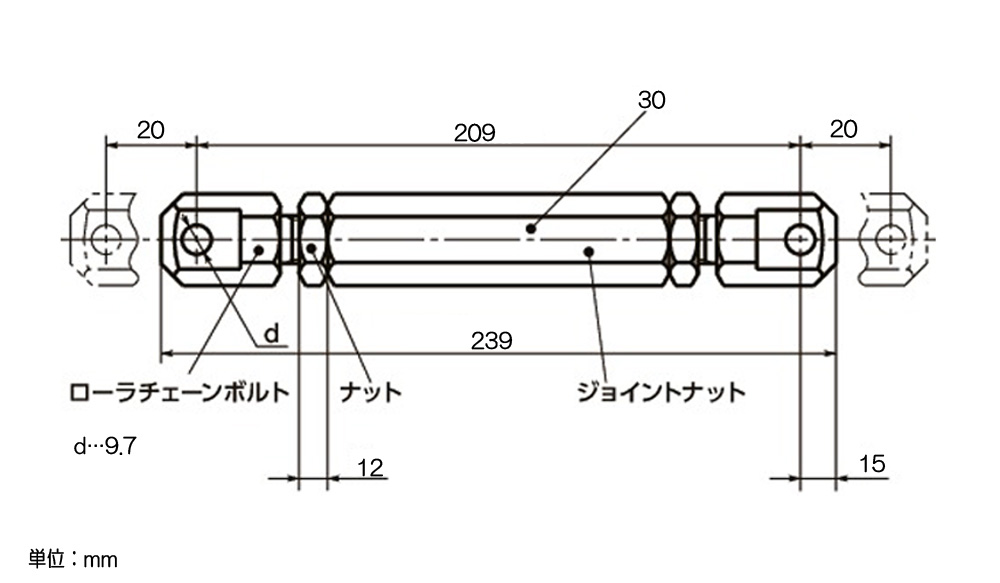 EA948ED-6｜#100x239mm ローラーﾁｪｰﾝ用ターンバックルのページ -