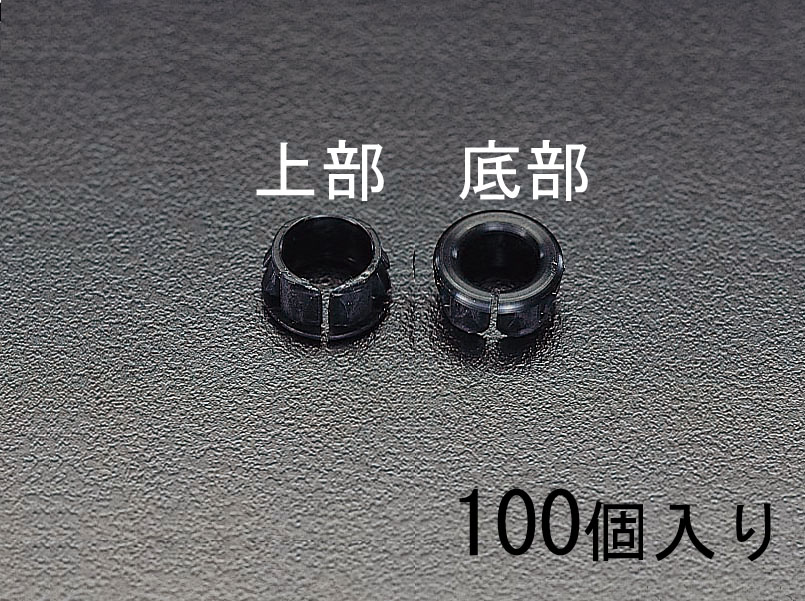 ※画像は代表画像です