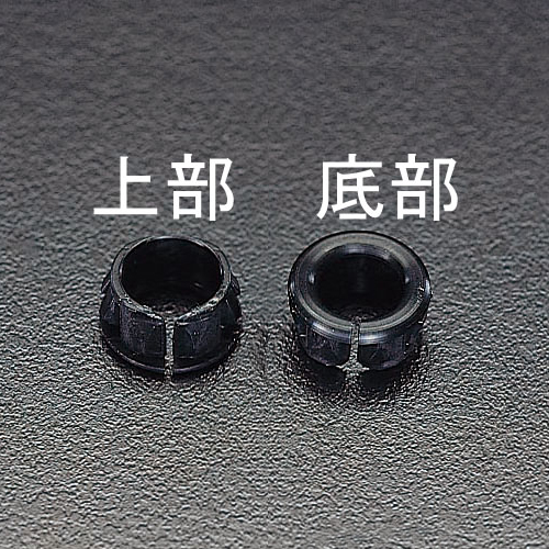 ※画像は代表画像です\n※10個入り
