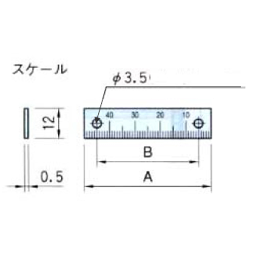 A:200mm　　　　　B：95㎜