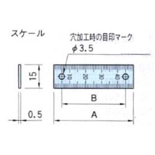 A:50mm　　　　　B:40mm