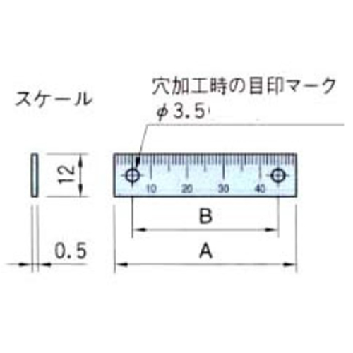 A:100mm　　　　　B：90㎜