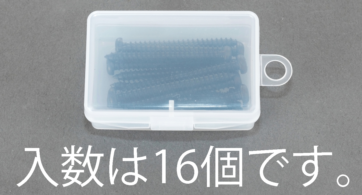 EA949AR-516｜5x16mm ﾅﾍﾞ頭ﾀｯﾋﾟﾝｸﾞﾋﾞｽ(ｽﾃﾝﾚｽ/黒色/16本)のページ