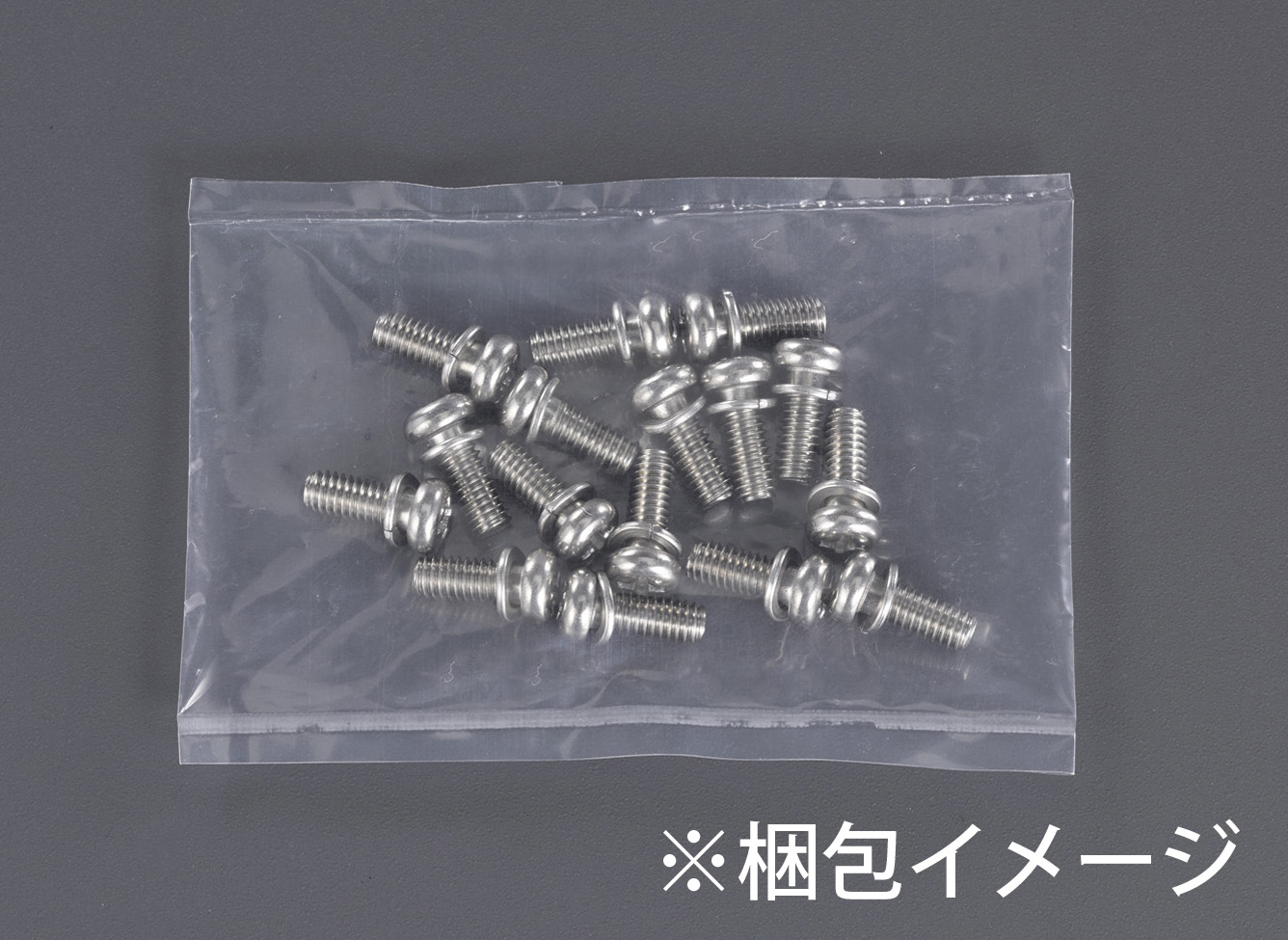 ※品番により入数、サイズが異なります。