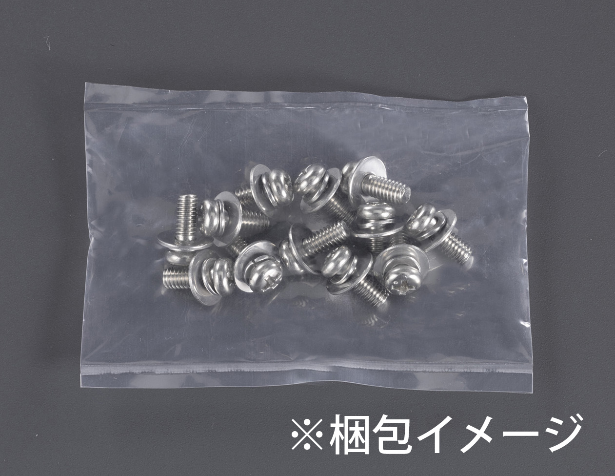 ※品番により入数、サイズが異なります。