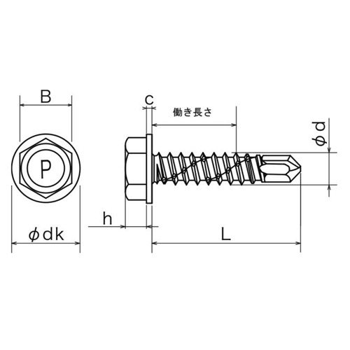 L：19mm　　dk：φ13.2mm　　B：9.5mm\nh：4.8mm　　c：2.0mm　　d：φ6.0mm